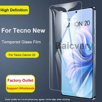 Baicvery HD 강화 방폭 유리 필름 스크린 보호대, 아보카도 아트 CK6 Camon20, Tecno Camon 20  Best5