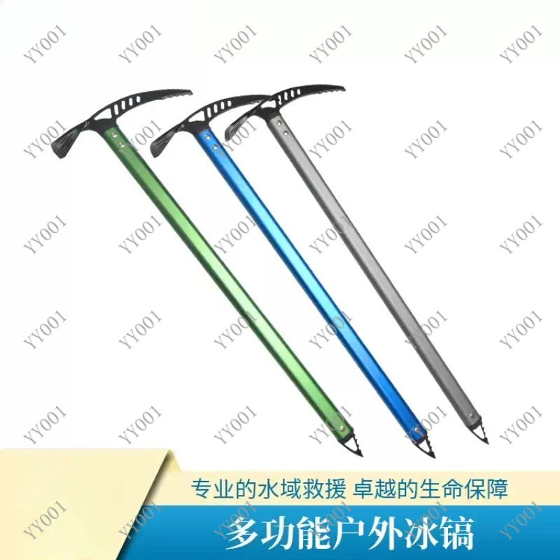 Outdoor Camping Ice Axe 60cm70cm Aluminum Alloy Mountaineering Pick for Hiking Climbing