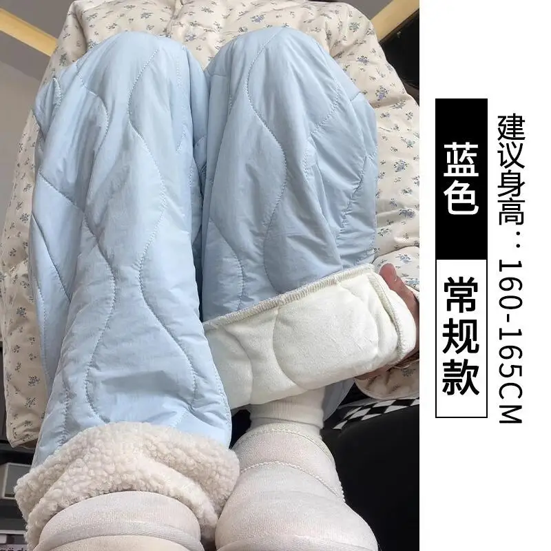 New Girl Winter Lamb Fleece Pantaloni a gamba larga Tenere al caldo Pantaloni larghi versatili Foderati in pile Addensare Pantaloni imbottiti in cotone da donna