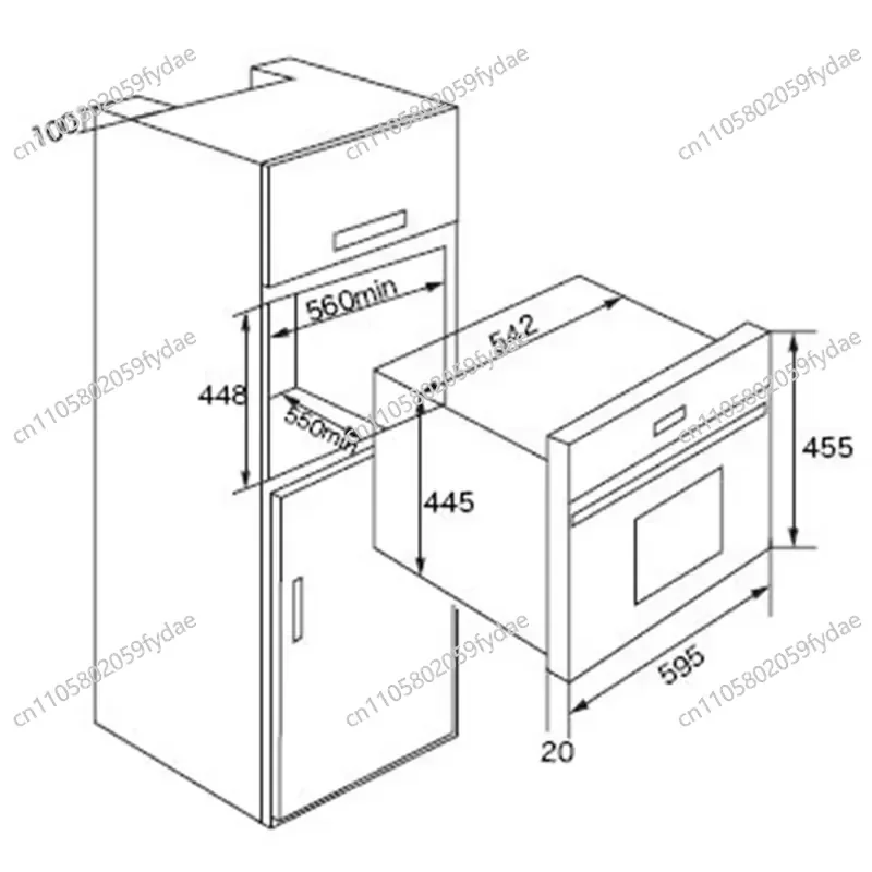 45Cm High Built-in Compact Microwave with Grill