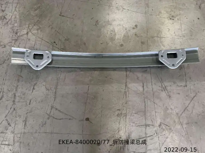 For BYD SEAL Rear Bumper Beam Assembly EKEA-8400020  8400077