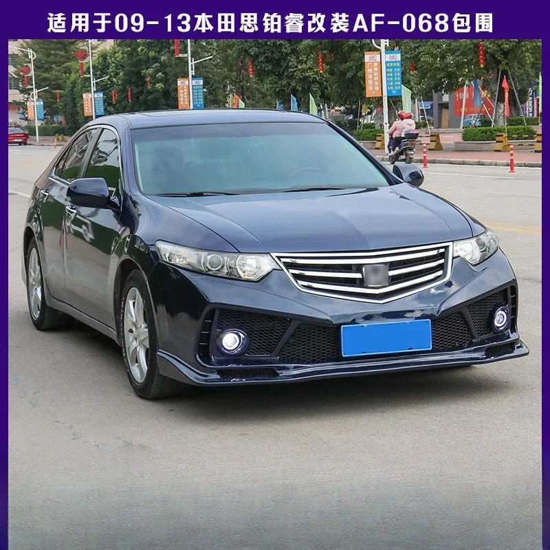 

Suitable For 09-13 Honda Spray Modified AF-068 Front And Rear Bar Car Large Surround Upgrade Modified Rear Lip