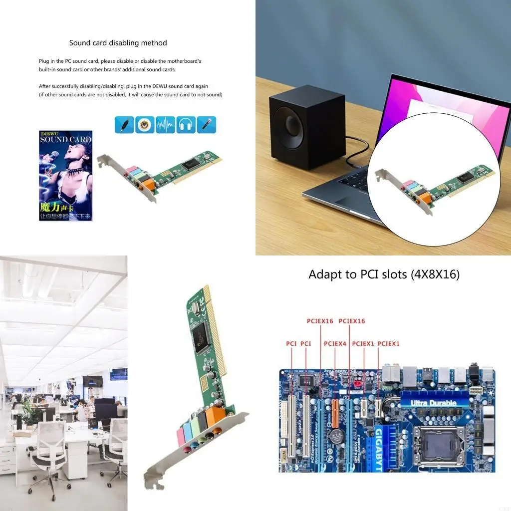 

C90F PCI5.1 Стереозвуковая карта CMI8738 Чип 4-канальная звуковая карта Поддержка DS3D