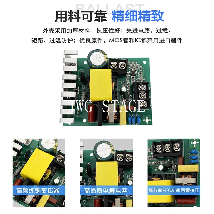 230W PFC Power Switch Power Supply Accessories