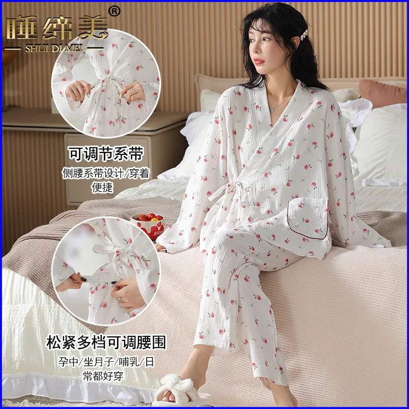 Sweet Green Cotton Maternity Nursing Sleepwear Set Breast Feeding Pajamas for Prenatal+Postpartum Women Cute Loose Hospital Set