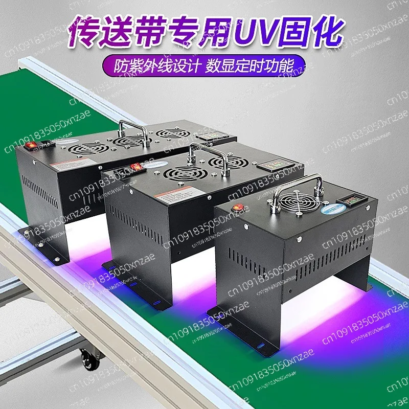 PLC UV Light Curing Machine Film LED UV Curing Glue Removal Gloss Ink Shadowless Drying Resin Epoxy Electronic