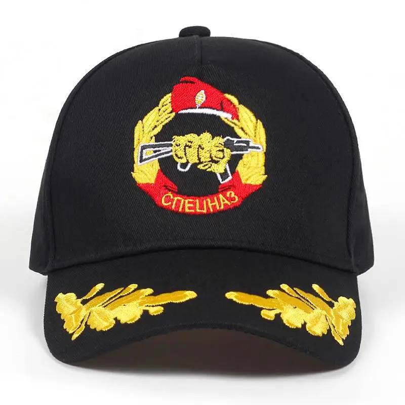 Baseball Cap Male Fashion Brand Korean Version of Embroidery Embroidery Casual Summer Outing Cap Sunscreen Visor