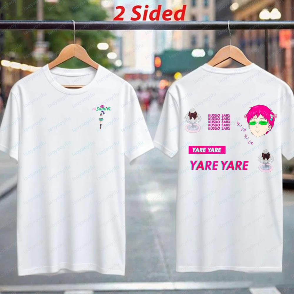 Saiki K Trend Cotton Tee Homme Fashion Double-Sided Anime Graphic T-Shirt for Teens Summer Funny Kawaii Clothes for Women Men's