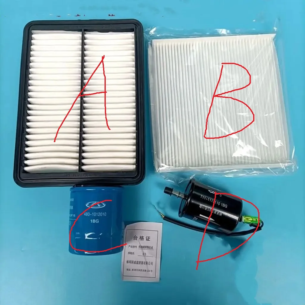 1/2/3/4 Filter Set For Chery Jetour X70/X70S 1.5T Air &Fuel &Oil&Cabin Filters Chery Jetour X70/X70S Air&Fuel&Oil&Cabin Air