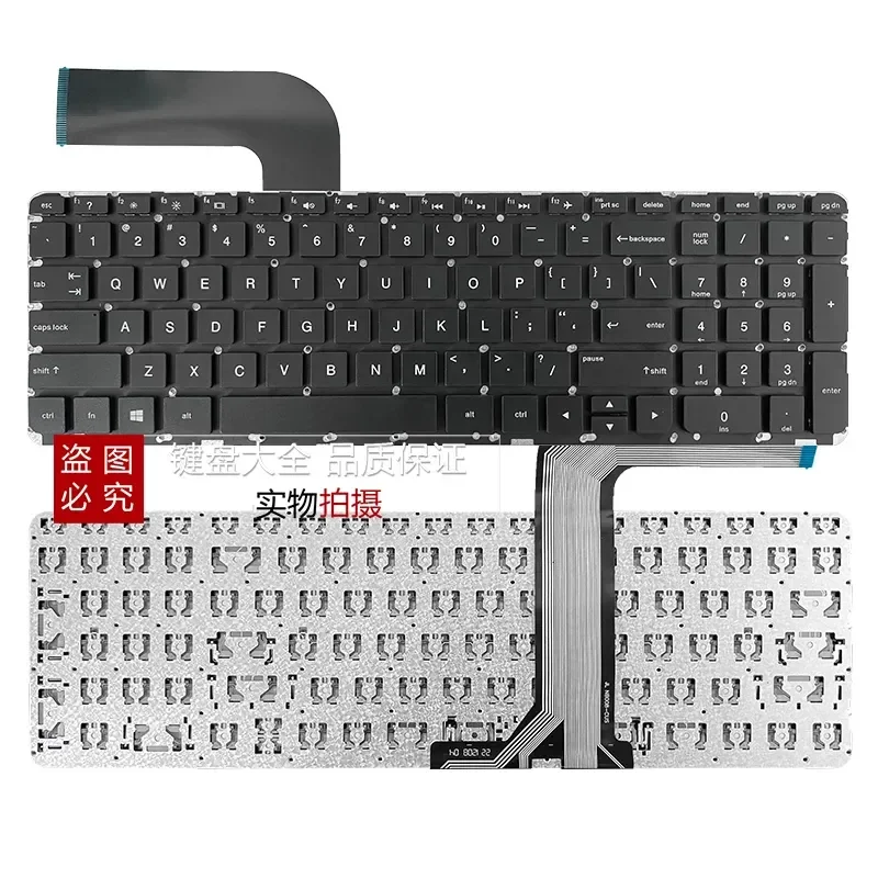 For HP 15-P 15-K 15-V 17-F 17-K 17-Z Laptop Keyboard Replacement TPN-Q140 Q141 Q143 US Layout