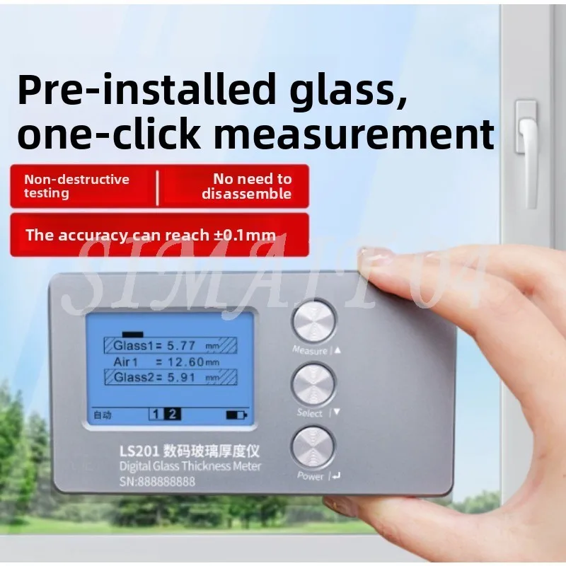 LS201 Glass Thickness Measuring Instrument, Hollow Three-glass Two-cavity Curtain Wall Glass, High Precision