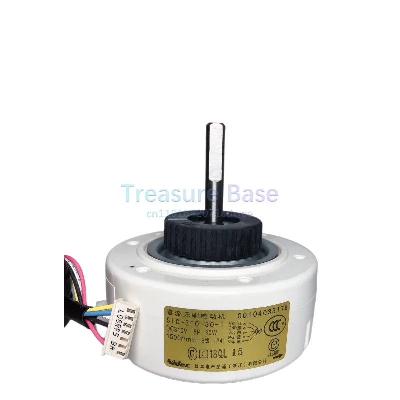 

new for Haier air conditioner indoor fan 0010403317C 0010403317G DC brushless motor internal motor SIC-310-30-1 components