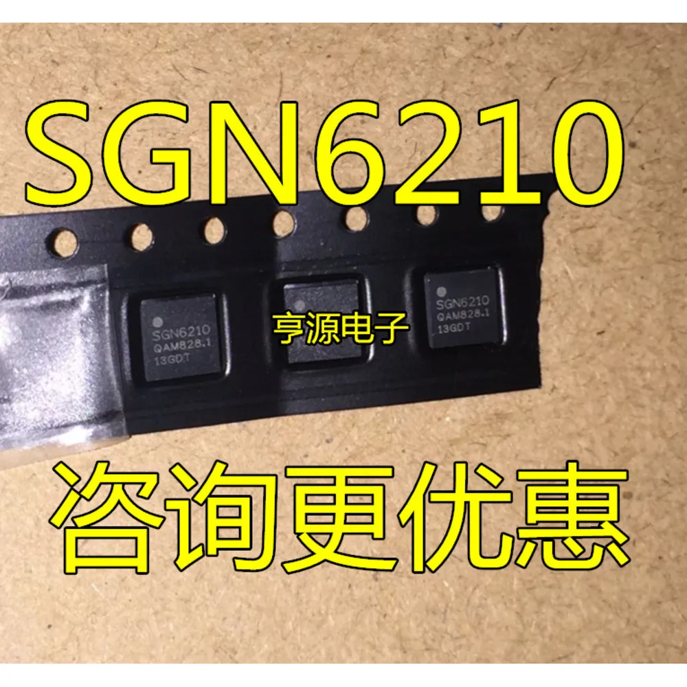 1-10PCS SGN6210 6210 SX1272 SX1272IMLTRT 1272 JMS578 JMS578-QGBA0A AN16538A AN16538