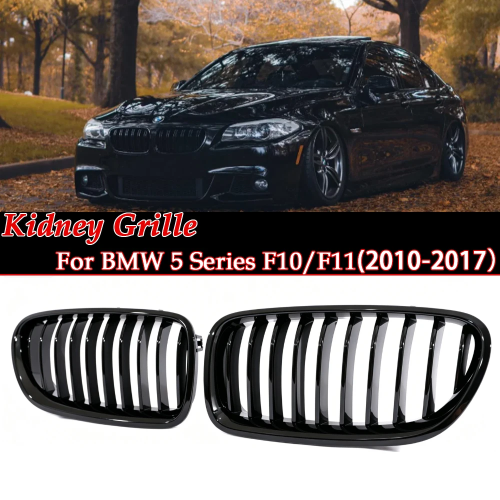 For BMW 5 Series F10 F11 2010-2017 Kidney Single Line Grille Gloss Matte Black M Color All Chrome Performance Grill  520i 528i