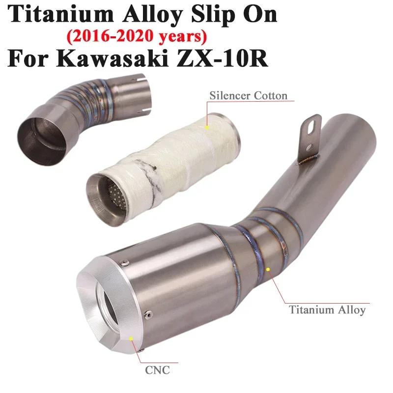 For Kawasaki ZX-10R ZX10R 2016 - 2020 Motorcycle Exhaust Systems Titanium Alloy Slip On Link Pipe Muffler