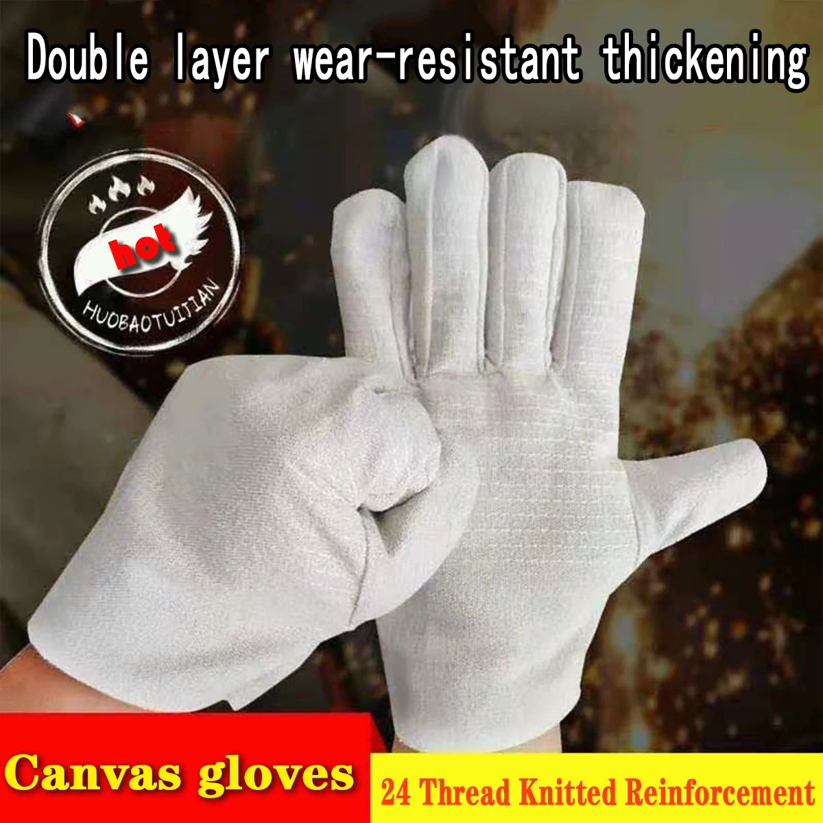 Double Layer Canvas Gloves 24 Wire Wear-resistant Thickened Electric Welding Industrial Machinery Protective Work Gloves