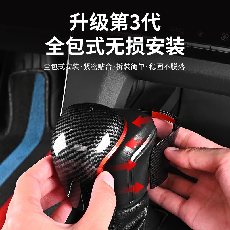 

For Camry Gear Head Decoration for Fenglanda Corolla Sharp-place Asian Longleling Interior Modified Car Gear Holder