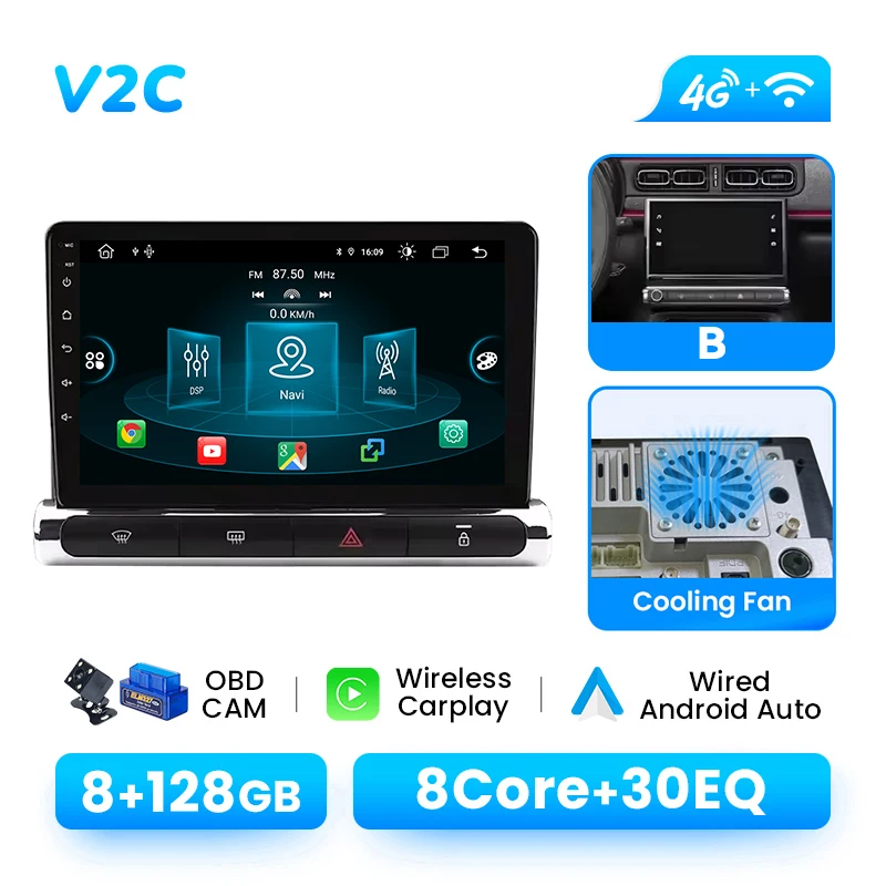 Auto radio voor Citroen C3 C4 Aircross 2017-2023 Android14 8-Core 8GB+128GB 1280*720P IPS Draadloze CarPlay Android Auto 4G WIFI GPS