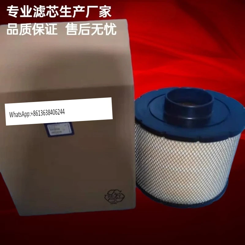 

21398815 Воздушный фильтр ECB100094 B100094 для морских двигателей