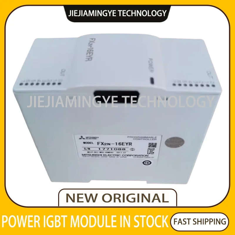 Brand new PLC Expansion FX2N-8EYR-ES/UL FX2N-16EX-ES/UL FX2N-16EYR-ES/UL