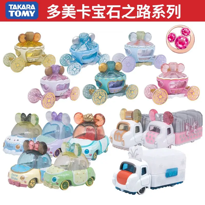 

TAKARA TOMY Disney Princess Gem Road Toy Car Set Snow White Rapunzel Alloy Model