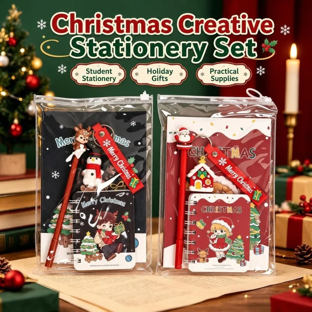 4Pcs/Set Santa Claus Christmas Stationery Set Christmas Keychain Christmas Theme Christmas Coil Notebook Student Stationery Set