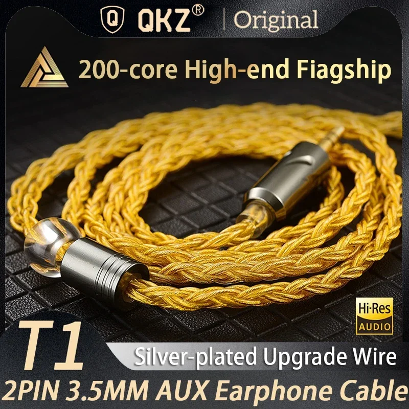 QKZ T1 8 Core QDC HIFI Earphone Upgrade Cable Copper Silver-plated 3.5mm plug 0.75 2PIN for KZ ZSN PRO X ZS10 Pro EDX TRN CCA