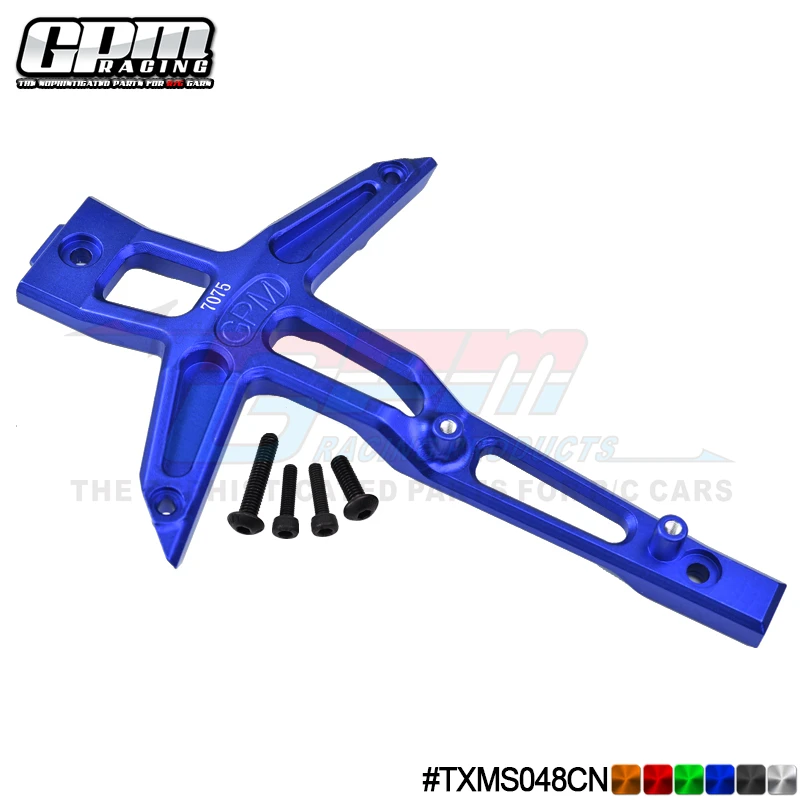 

GPM 7075 Alu Front Chassis Brace For TRAXXAS 1/10 Maxx / Maxx 2.0 / Maxx Slash