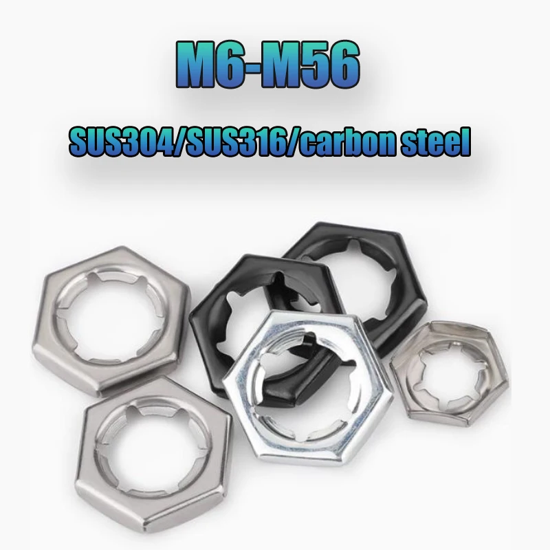 Buckle Nuts M6M8M10M12M14M16M18-M56 304/316 Stainless Steel/carbon Steel Stamped Self-locking Nut Serrated Hexagon Nut DIN7967