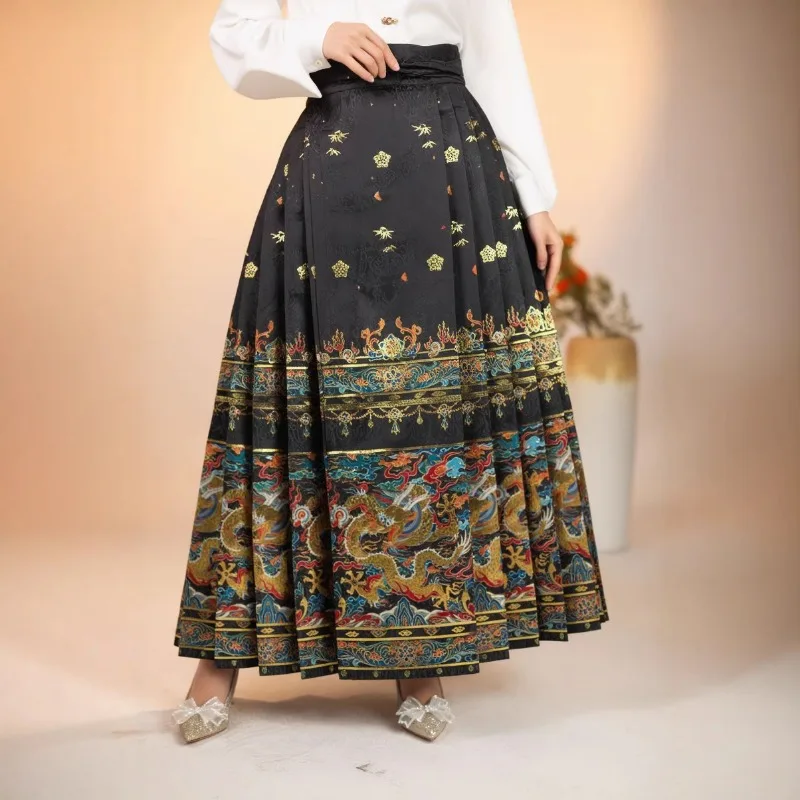 

Traditional Chinese Hanfu Shirt Horse Face Skirt Piece Set Spring Autumn Suit Skirt Mamianqun Dress Women's Clothing penumbra