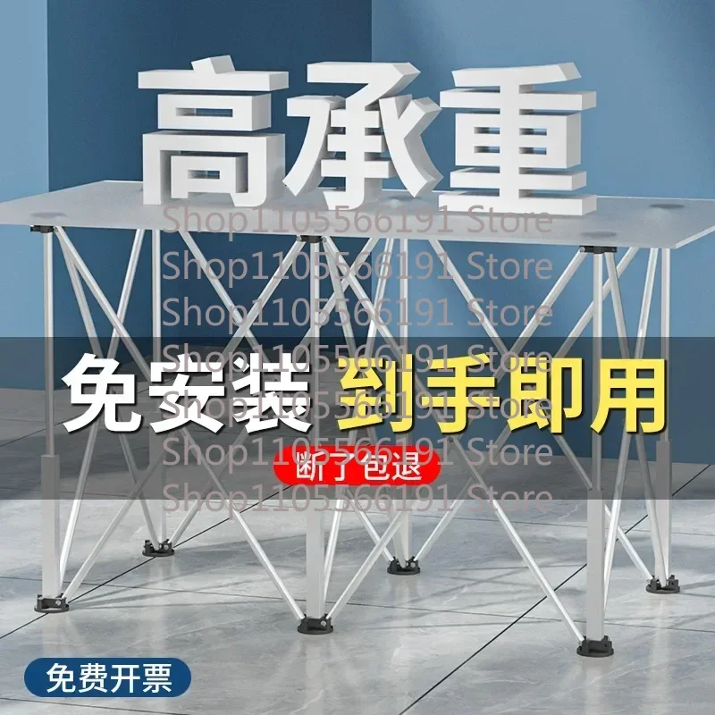 Bestseller Foldable Spider Leg Workbench Stainless Steel Portable Work Sawhorse Support Quick