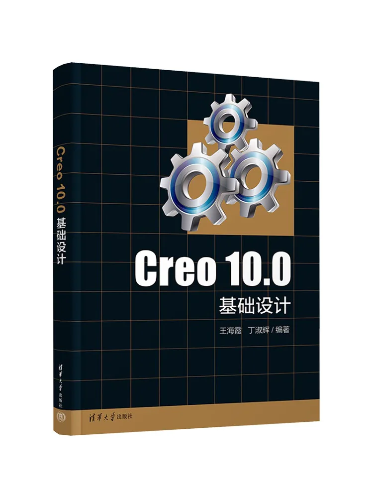 

Книга-Winshare Creo 10 0comfy Basics Design