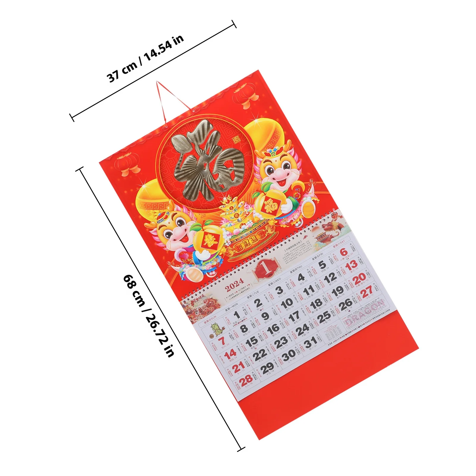 中国の旧正月 2024 壁掛けカレンダー 旧暦の装飾 ホームオフィス用 マンスリープランナー お祝いのドラゴンテーマカレンダー