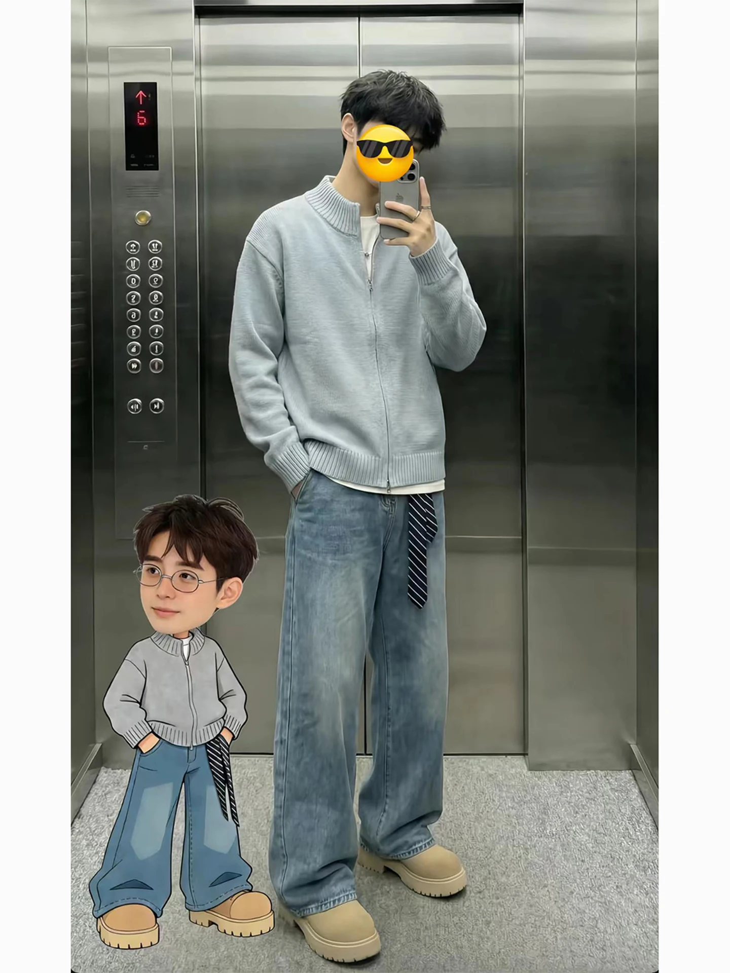 American Retro Waed…