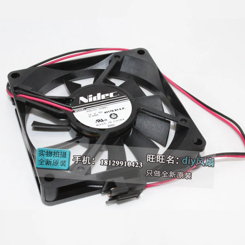 JFG For NIDEC H35731-55MEI 4317D D1 E.P. 8015 12V 8cm Silence Cooling Fan