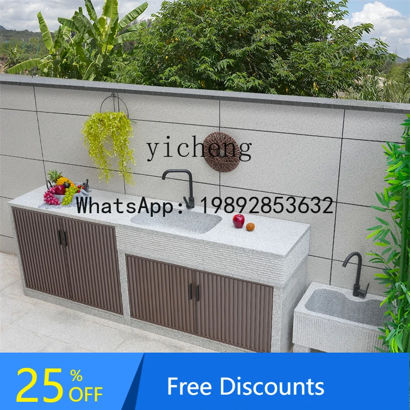 

AA outdoor console wash basin courtyard outdoor vegetable washing laundry sink