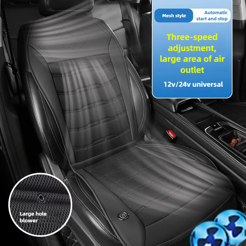 

2025 Новая автомобильная вентилируемая подушка сиденья USB с двойным вентилятором, система охлаждения, дышащая сетчатая подушка с воздушным потоком для седана, внедорожника