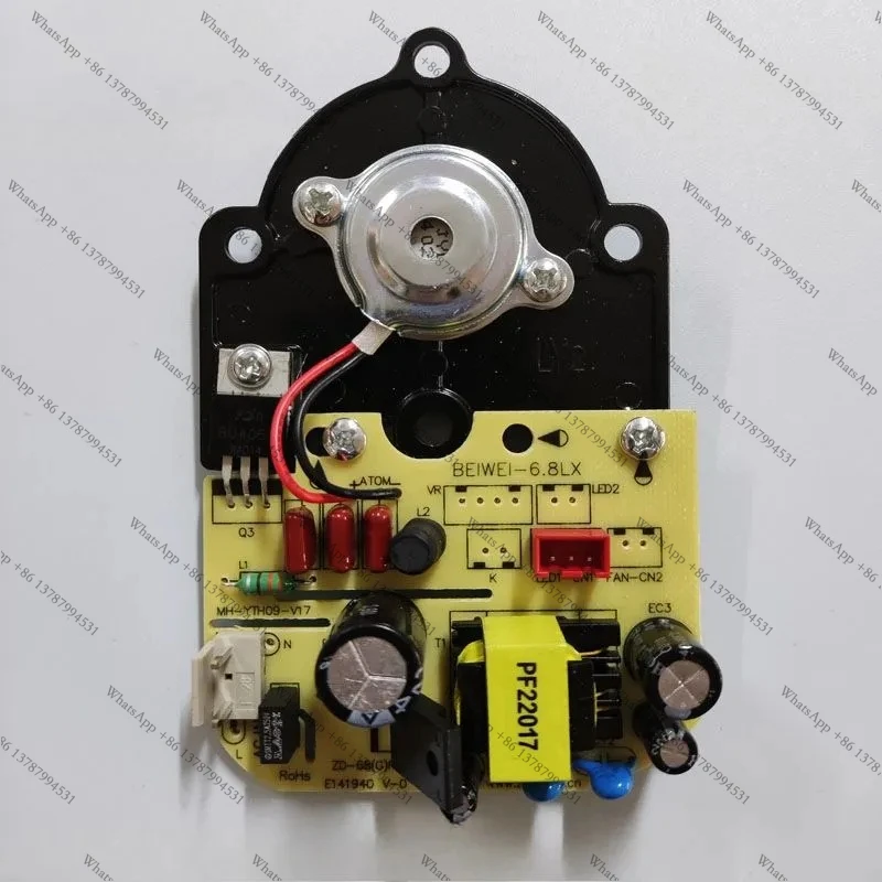 Commercial Ultrasonic Humidifier Power Supply and Atomization Integrated Accessory MH-YTH09-V17