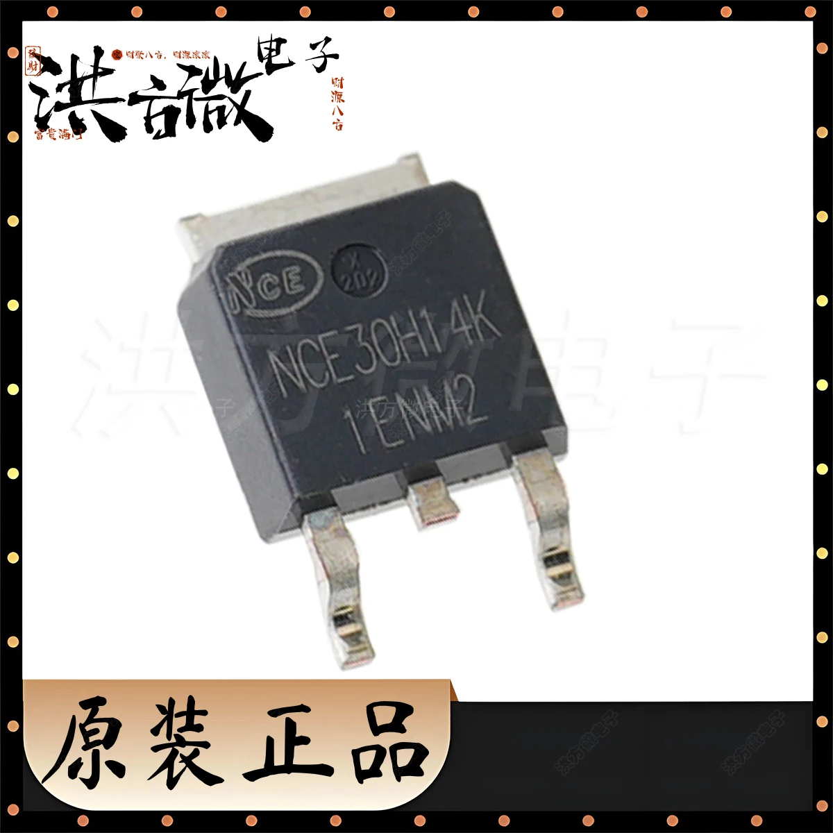 10PCS NCE30H14K NEW Original Field-Effect Transistor Tube NCE30H14K 130W 30V 140A 1 N-channel TO-252 TO252  MOSFET NCE30H14K