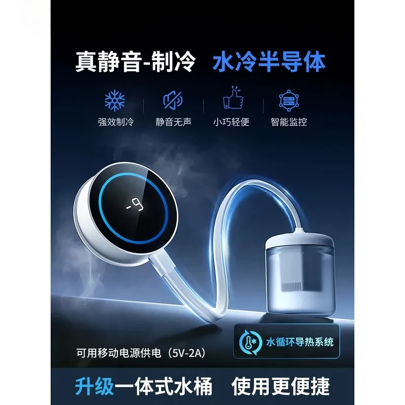 for Black Shark Red Magic iQOO 16 17 Pro Tablet iPad Magnetic Semiconductor Phone Cooler Water Cooled Silent