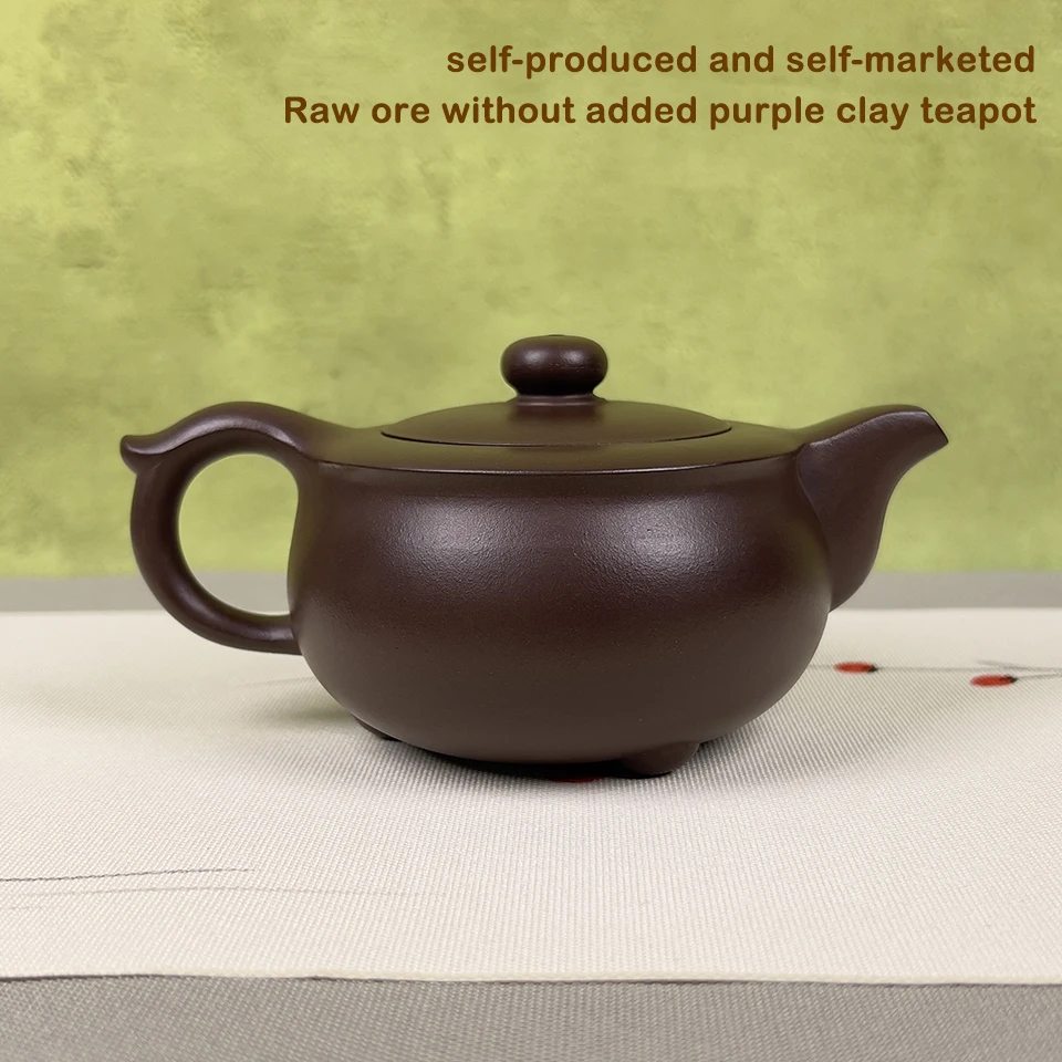 Handmade Zisha Clay Teapot, Chinese Traditional Yixing Purple Sand Tea Pot, 250ml Elegant Tea Maker for Home, Office, Gift