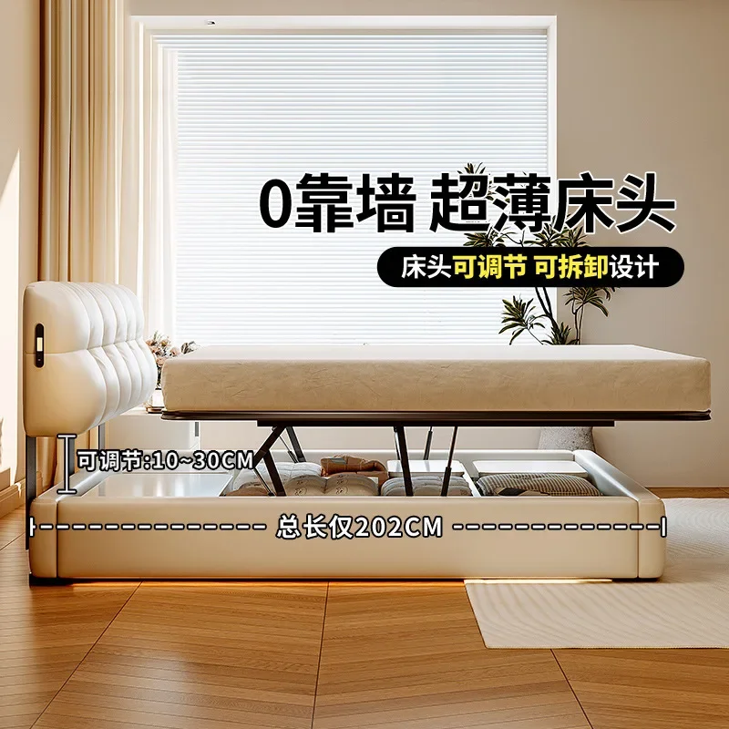 YJQ1 leather ultra-thin bed small apartment light luxury double master bedroom translational storage leather art bed