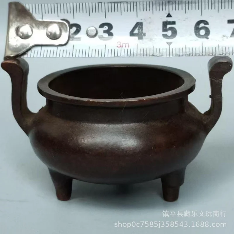 Vintage Antique Bronze Ornament with Patina, Xuan Character Incense Burner for Tea Ceremony and Home Decor, Small