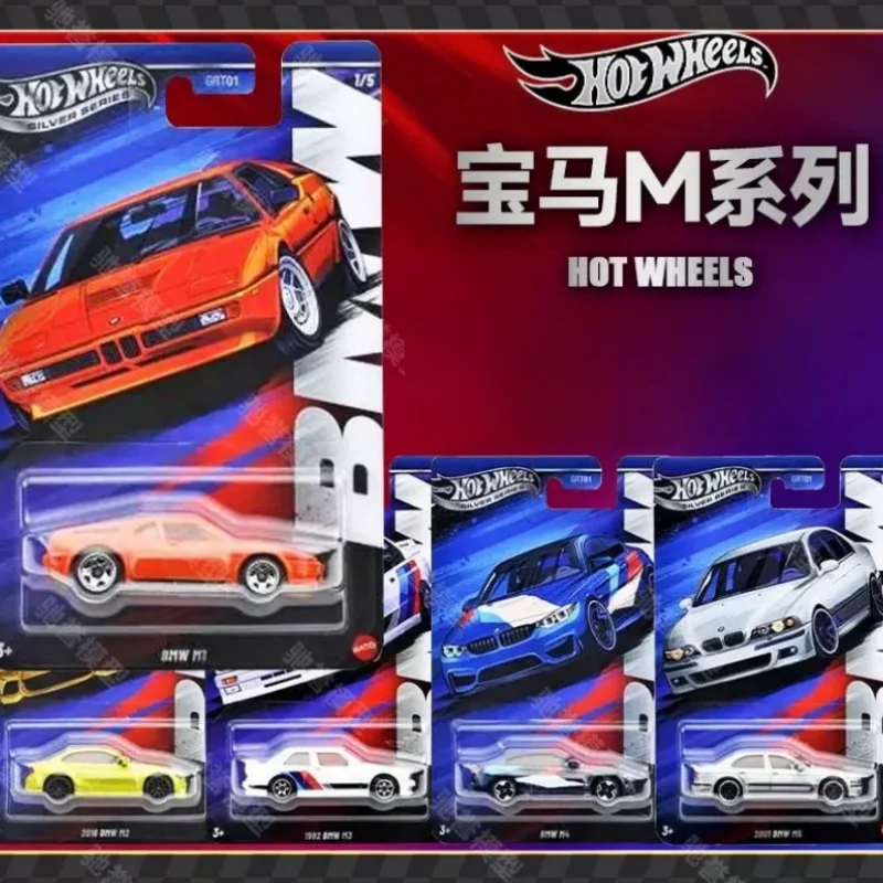

Hot New Wheels Bmw Set 2025 Silver Series M1 M2 M3 M4 M5 1:64 Scale Die-Cast Model Vehicle Cars Unopened Grt01 Boy Gift Toys