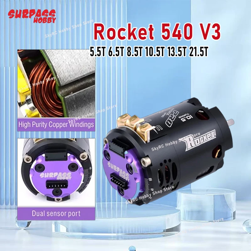 

Surpass Hobby Rocket 540 V3 Brushless Motor 5.5T 6.5T 8.5T 10.5T 13.5T 21.5T For Modified Competition 1/10 1/12 F1 RC Drift Car