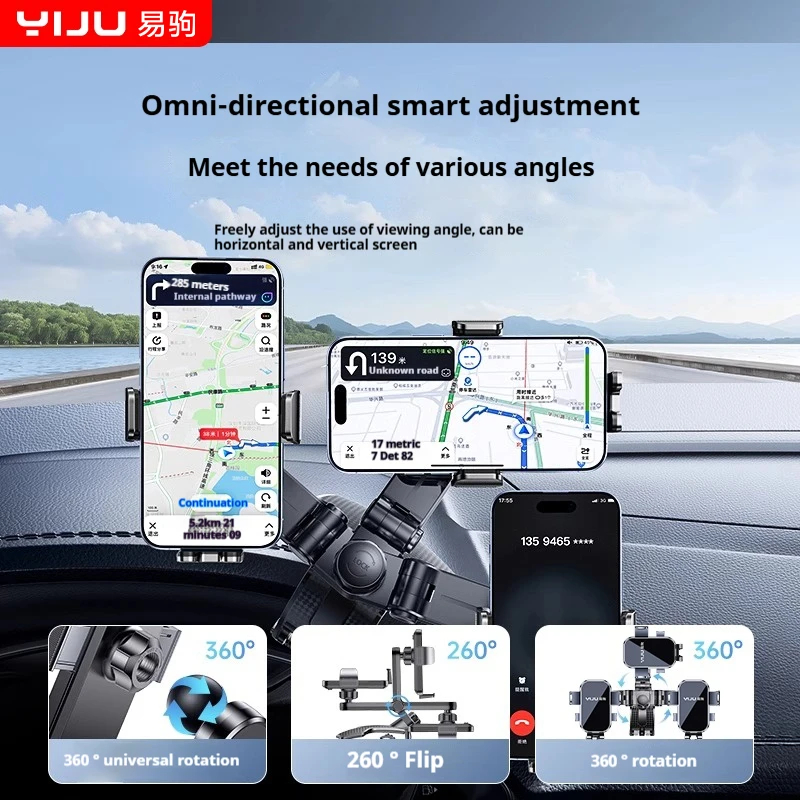 360 Degrees Car Phone Holder Universal Smartphone Stands Car Rack Dashboard Support for Auto Grip Mobile Phone Fixed Bracket - Image 3