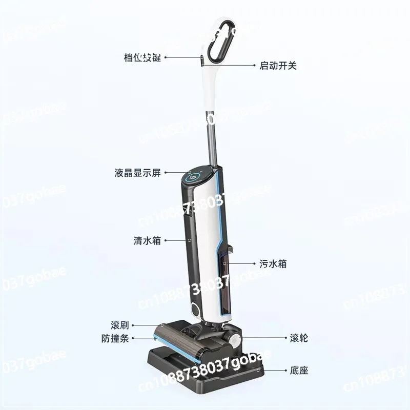 Home cleaning intelligent cleaning and floor cleaning machine, integrated suction and mopping robot, three in one vacuum cleaner