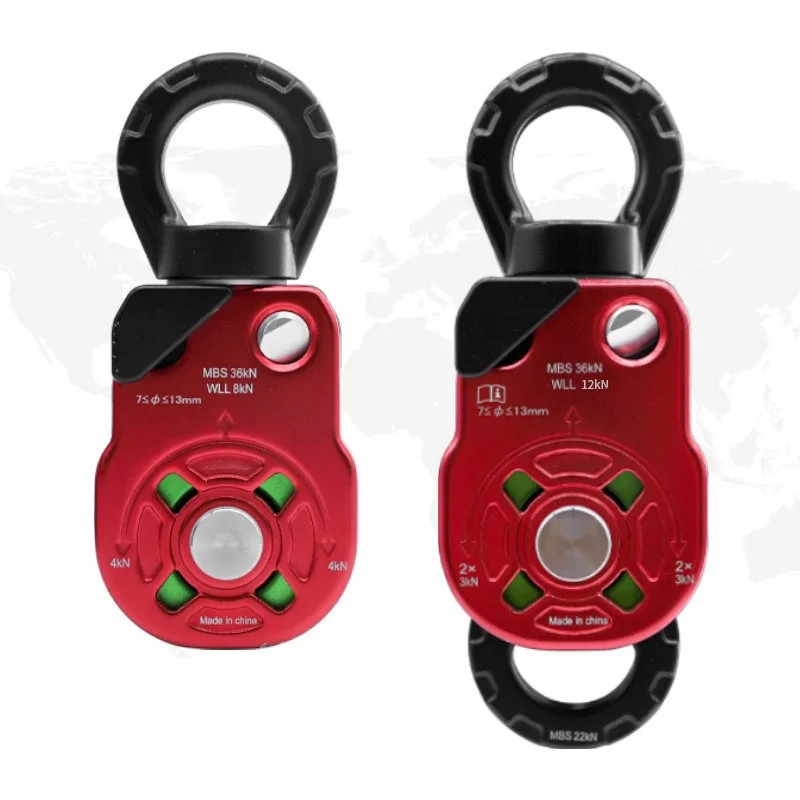 Swivel single pulley, rotating ring rope for anti-tangling, mountaineering and rock climbing equipment