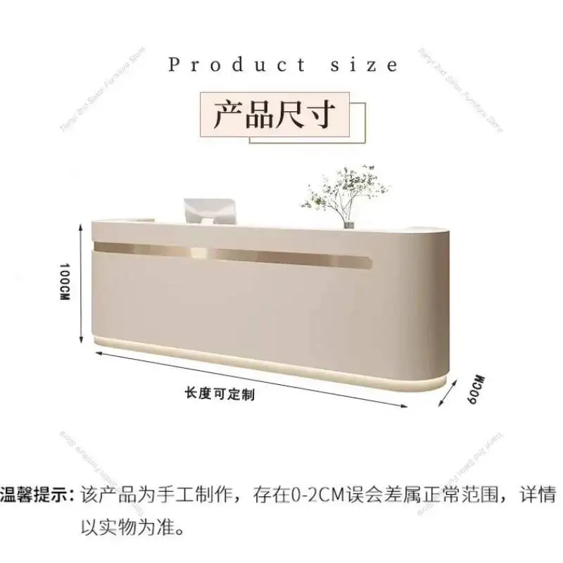 Luxury Furniture - Modern Nordic Cream-Style Reception Desks Specifically Designed for Beauty Salons and Customer Centers