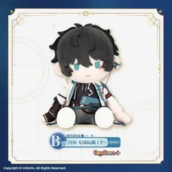 [Limited Edition] Game Honkai Star Rail DanHeng March 7th Cosplay Plush Cartoon Anime 38CM Pillow Ornament Halloween Gift